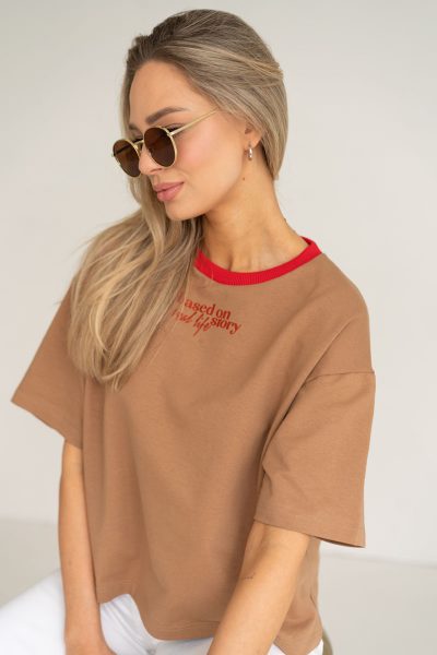 Rudi marškinėliai STORY